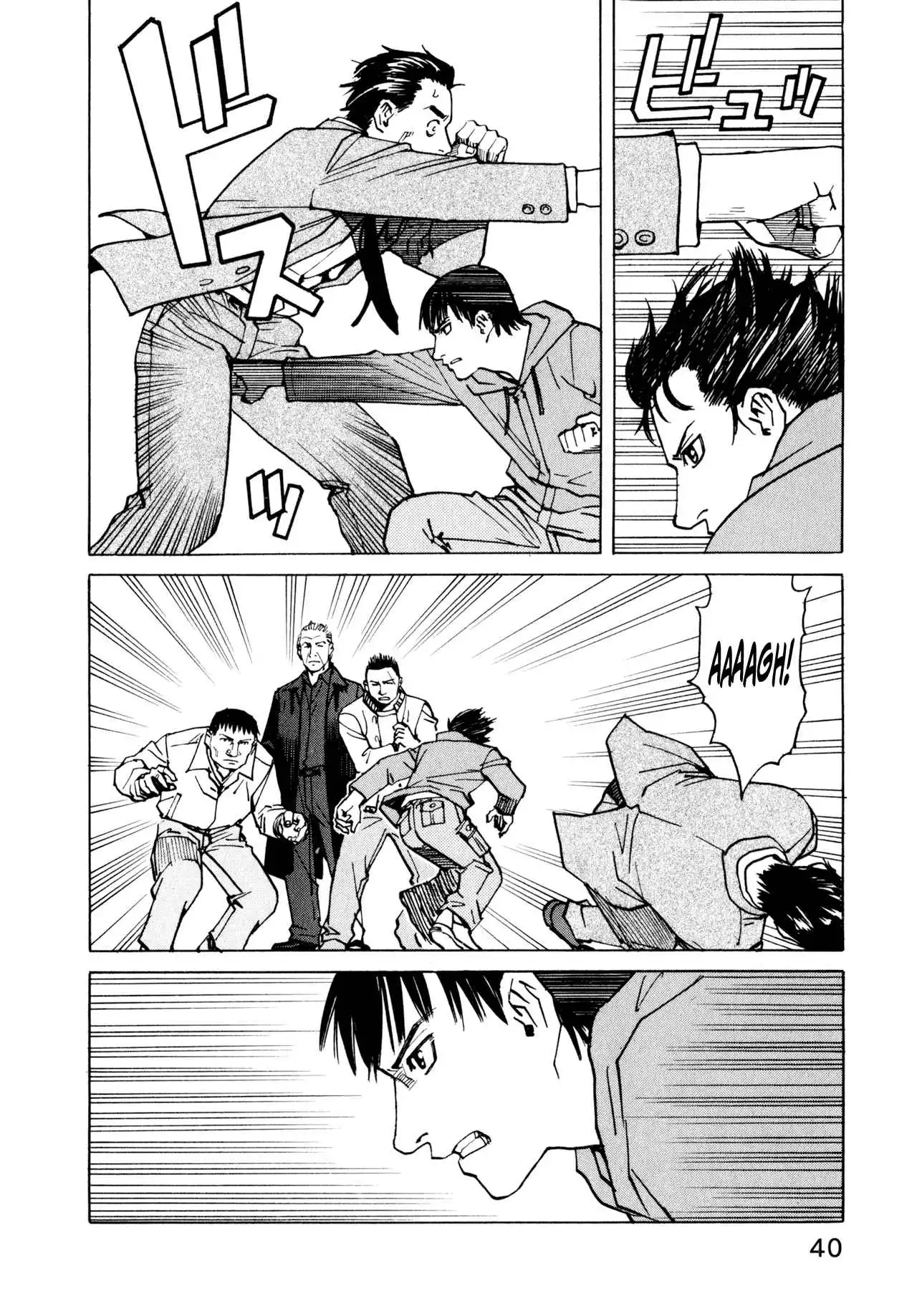 All-Rounder Meguru Chapter 2 4